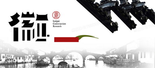 免費(fèi)家裝Banner廣告背景圖片素材下載 PSD格式，1920x846像素，盡在熊貓辦公