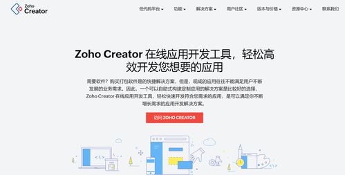 主流軟件開發(fā)模型及其應(yīng)用場景